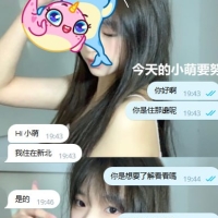 北部客評-琪琪  158/45/19/D